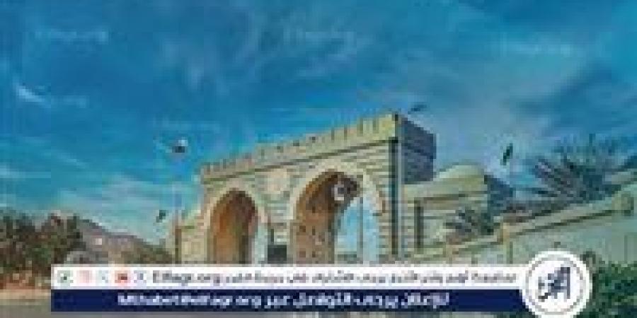 الجامعة الإسلامية بالمدينة المنورة تحصل على الاعتماد الأكاديمي لبرنامج "المناهج وطرق التدريس" - زاجل الإخباري