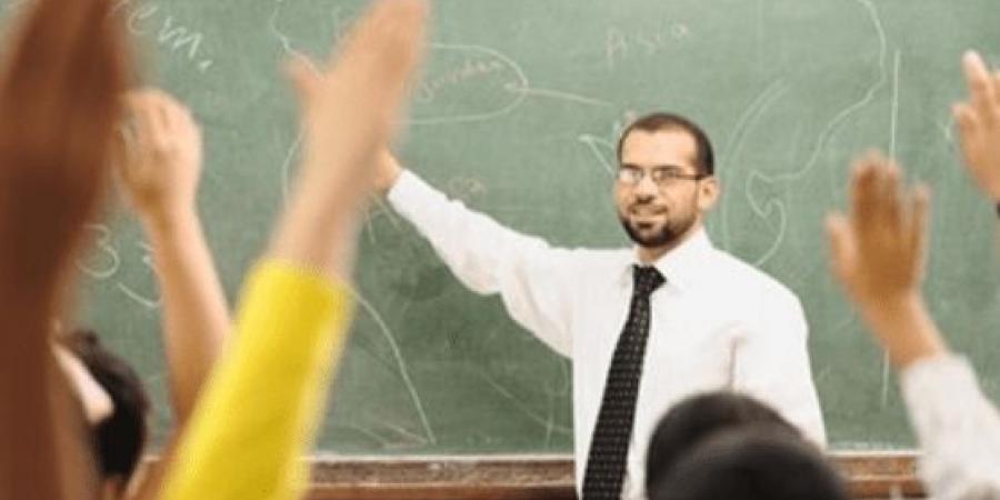 عاجل - 3 شروط أساسية لشغل وظائف المعلمين.. تعرف عليها - زاجل الإخباري