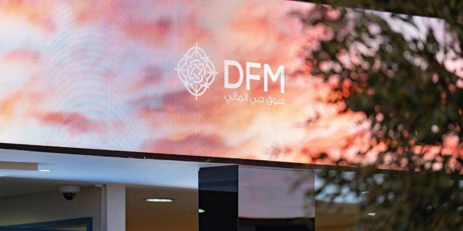 58.4 ألف حساب تداول جديد في سوق دبي بـ 8 شهور - زاجل الإخباري
