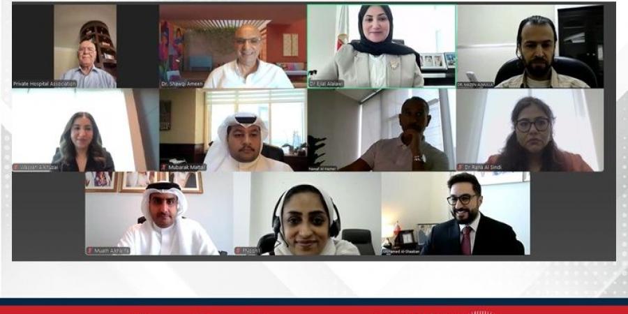 مجلس أمناء مراكز الرعاية الصحية الأولية يعقد اجتماعه الدوري الرابع لعام 2025 - زاجل الإخباري