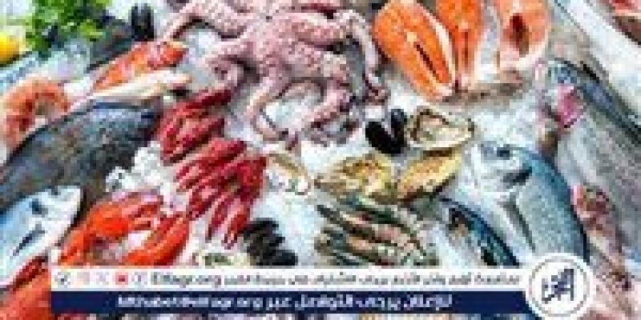 أسعار المأكولات البحرية والجمبري اليوم الاثنين 1-9-2025 في محافظة قنا - زاجل الإخباري