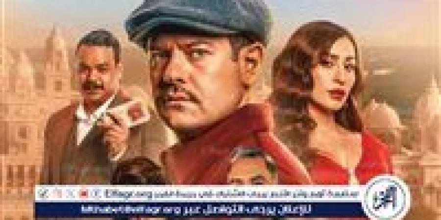 فيلم “درويش” يتصدر شباك التذاكر بـ37.4 مليون جنيه منذ طرحه في السينمات - زاجل الإخباري