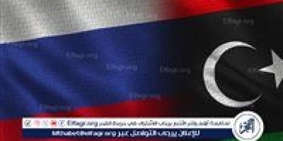 طرابلس تحتضن فعاليات الذكرى السبعين لإقامة العلاقات الروسية الليبية - زاجل الإخباري