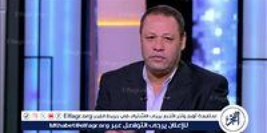 ضياء السيد: منتخب مصر قادر على تخطى عقبة إثيوبيا ولا بد من رحيل يانيك فيريرا - زاجل الإخباري