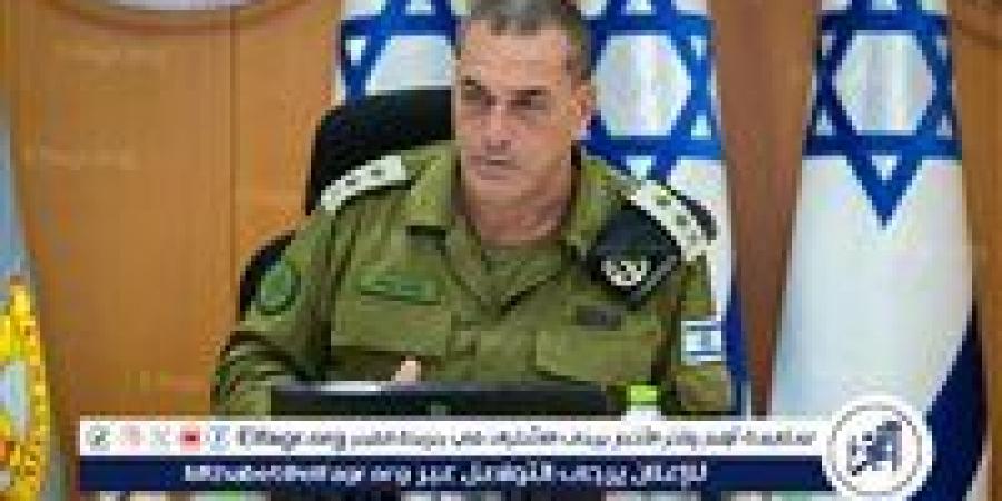 زامير: العمليات البرية في مدينة غزة بدأت بالفعل - زاجل الإخباري
