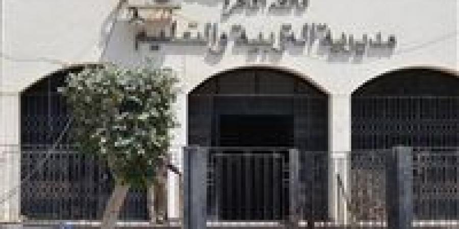 مدير تعليم العاصمة تجتمع بموجهي عموم المواد وتدعو لمتابعة تدريب المعلمين على المناهج الجديدة لتحقيق نواتج التعلم - زاجل الإخباري