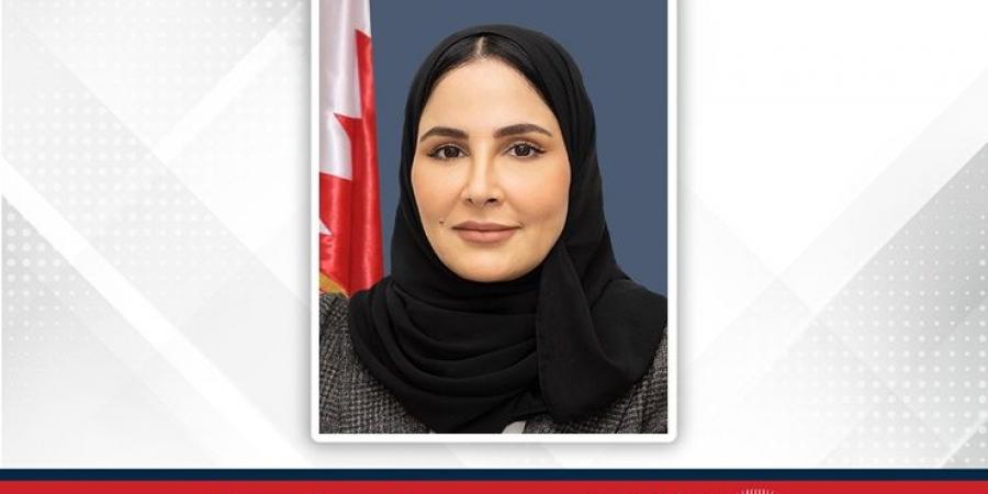 وزارة المواصلات والاتصالات تطلق خدمة الخزائن الإلكترونية التابعة لبريد البحرين - زاجل الإخباري