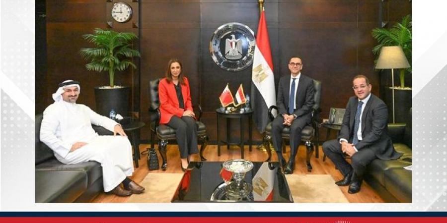في إطار الزيارة الرسمية التي سيقوم بها سمو ولي العهد رئيس مجلس الوزراء إلى جمهورية مصر العربية .. انعقاد منتدى الأعمال البحريني المصري - زاجل الإخباري