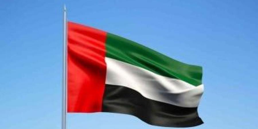 الإمارات ترسل مساعدات إنسانية عاجلة إلى المتأثرين من زلزال شرق أفغانستان - زاجل الإخباري