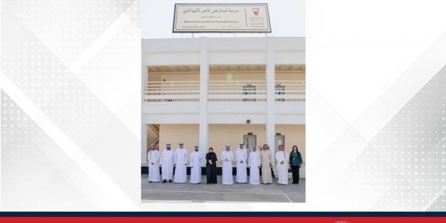مع انطلاقة العام الدراسي الجديد وزير التربية والتعليم يزور مدرستي عبدالرحمن الناصر وعمر بن الخطاب التاريخيتين بمحافظة المحرق بعد إعادة تشغيلهما - زاجل الإخباري