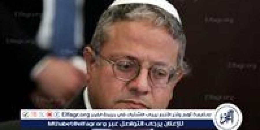 إذاعة الجيش الإسرائيلي: جهاز "الشاباك" يعتقل خلية تابعة لحماس خططت لاغتيال بن غفير باستخدام طائرات مفخخة مسيّرة عن بُعد - زاجل الإخباري