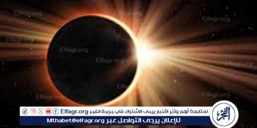 عاجل - موعد خسوف كلي نادر للقمر يزين سماء السعودية.. وإلى متى يستمر؟ - زاجل الإخباري