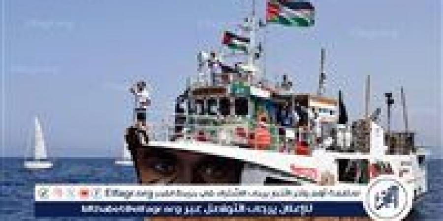 برلماني إيرلندي: أسطول المساعدات لكسر الحصار عن غزة قانوني ولا يحق لإسرائيل منعه - زاجل الإخباري