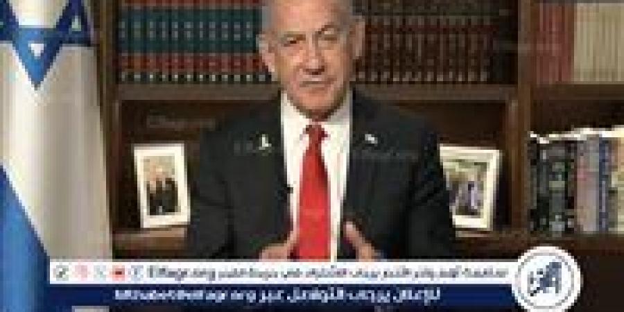 نتنياهو: فعلنا ما فعلناه بإيران وأحبطنا التهديد الوجودي علينا - زاجل الإخباري