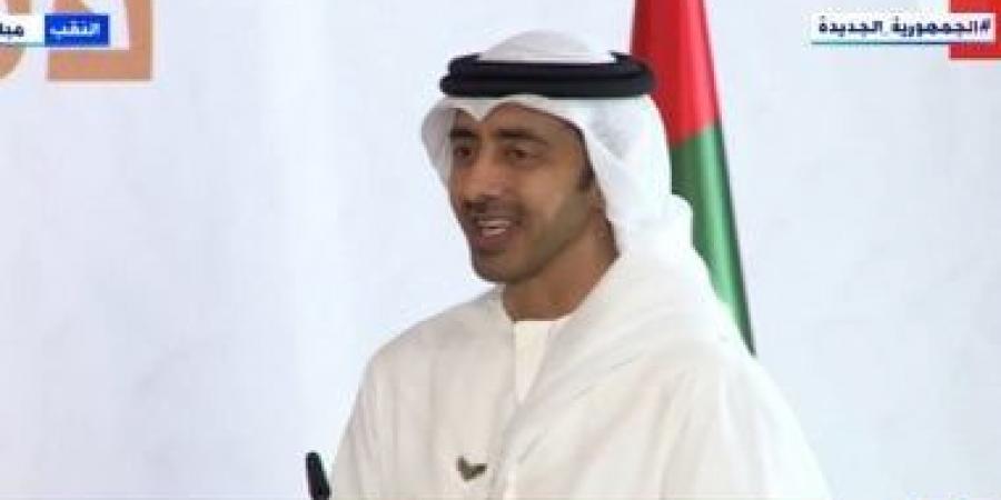 الإمارات والبحرين تبحثان التطورات الإقليمية وتداعياتها على السلم والأمن الدوليين - زاجل الإخباري