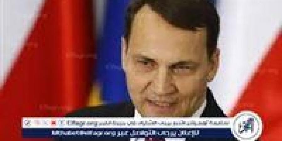 وزير الخارجية البولندي في تصريح لافت: على أوكرانيا البقاء ضمن "الحدود التي تستطيع حمايتها" - زاجل الإخباري