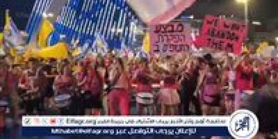 مظاهرات في تل أبيب للمطالبة بوقف الحرب على غزة وإعادة الرهائن - زاجل الإخباري