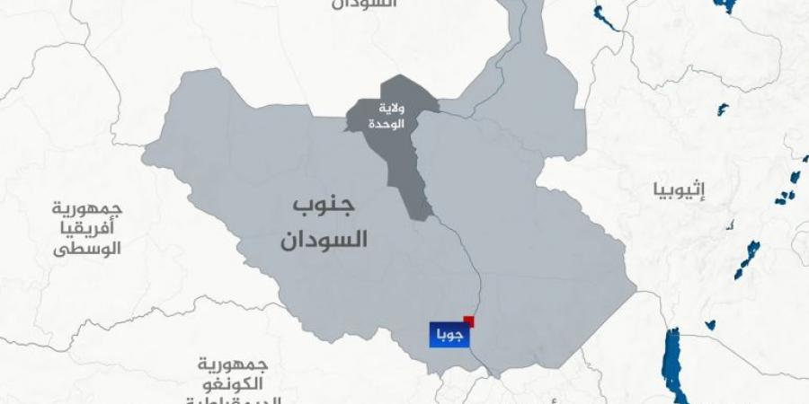 جنوب السودان يعيد مُرحلا مكسيكيا من أميركا إلى بلاده - زاجل الإخباري
