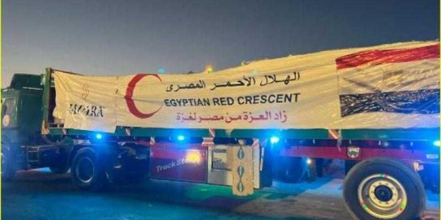 إطلاق قافلة «زاد العزة» الـ32 إلى أهالى غزة بحمولة 1700 طن - زاجل الإخباري