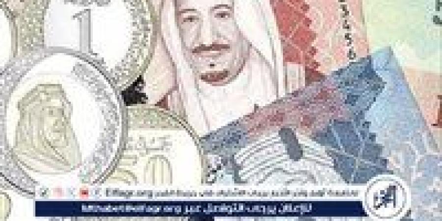 سعر الريال اليوم الإثنين.. انخفاض في تعاملات البنوك - زاجل الإخباري