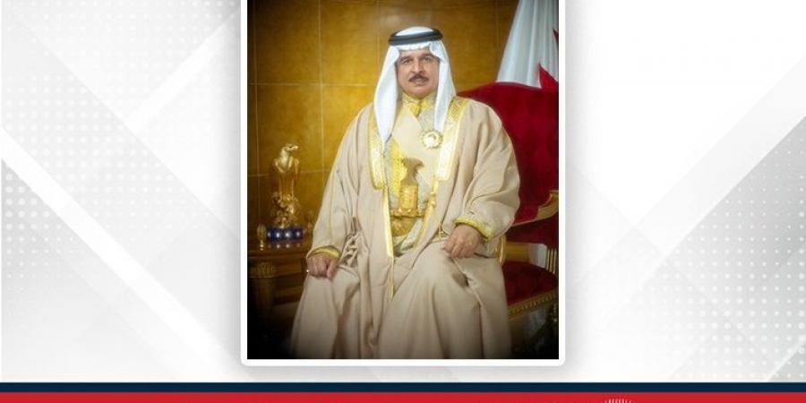 جلالة الملك المعظم يصدر مرسوماً بقانون رقم (39) لسنة 2025 بتعديل بعض أحكام المرسوم بقانون رقم (21) لسنة 2013 بشأن تنظيم جمع المال للأغراض العامة - زاجل الإخباري