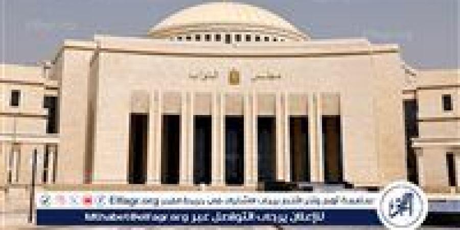 ما ضوابط مناقشة مشروعات القوانين التي تقدم من الحكومة والاعضاء بمجلس النواب؟ - زاجل الإخباري