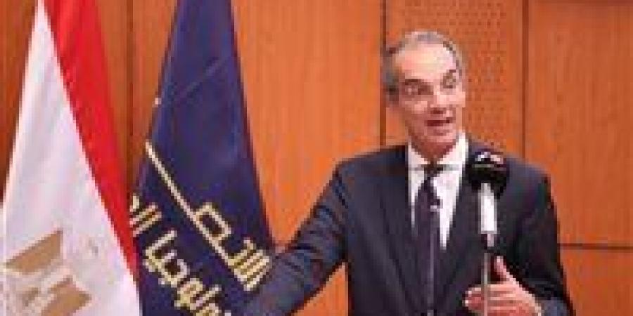 وزير الاتصالات يشهد إطلاق تقرير تقييم الجاهزية الوطنية للذكاء الاصطناعى - زاجل الإخباري