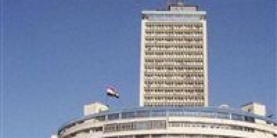 شعار جديد للفضائية المصرية عميدة الفضائيات العربية - زاجل الإخباري