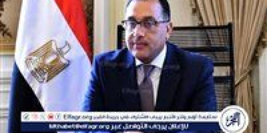 موقف مصر الثابت تجاه القضية الفلسطينية وتطورات الشأن الاقتصادي والصحي.. أبرز تصريحات رئيس الوزراء - زاجل الإخباري