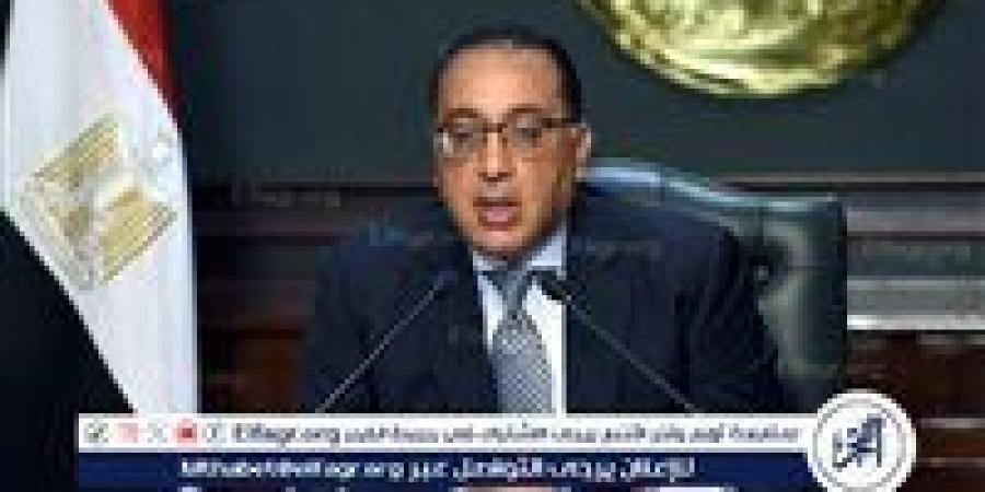 مدبولي: خطة حكومية طموحة لخفض الدين المحلي والخارجي وضمان الاستقرار الاقتصادي - زاجل الإخباري