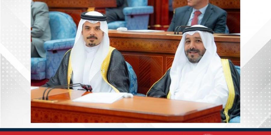 سفير مملكة البحرين لدى المملكة العربية السعودية يشارك في افتتاح أعمال السنة الثانية لمجلس الشورى السعودي - زاجل الإخباري
