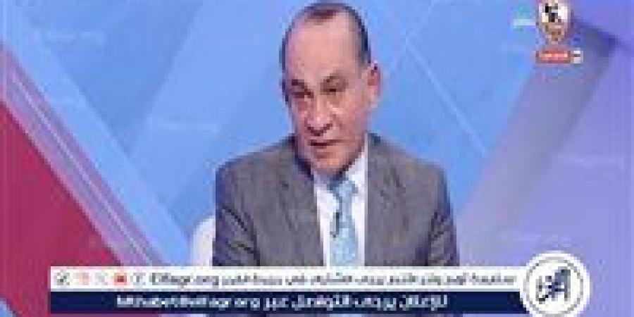 حمادة عبد اللطيف: جمهور الزمالك يستحق “تمثال”.. وعلى فيريرا التعلم من الأخطاء - زاجل الإخباري