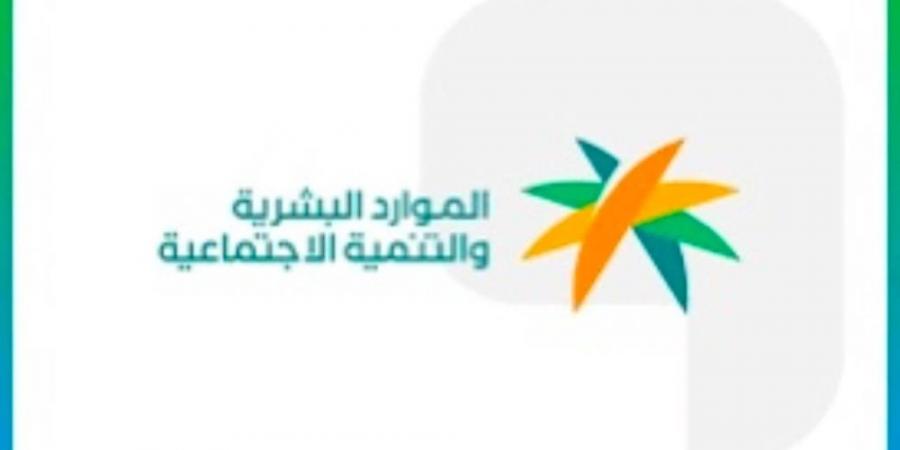منصة التقييم الذاتي تمكن أكثر من 117 ألف منشأة من تعزيز امتثالها وتحول الرقابة إلى ممارسة مؤسسية مستدامة - زاجل الإخباري