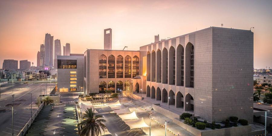 25.68 % نمو رصيد «المركزي» من الذهب بالنصف الأول - زاجل الإخباري
