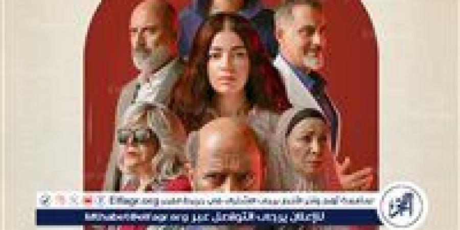 منصة "واتش ات" تكشف عن صور جديدة من كواليس مسلسل "ولد وبنت وشايب" - زاجل الإخباري