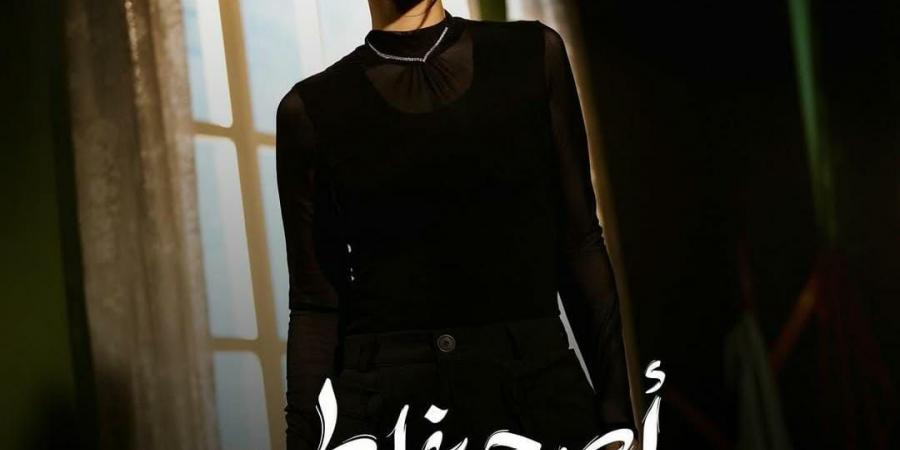 فيديو.. كارمن سليمان تطرح أغنيه أصح غلطة - زاجل الإخباري