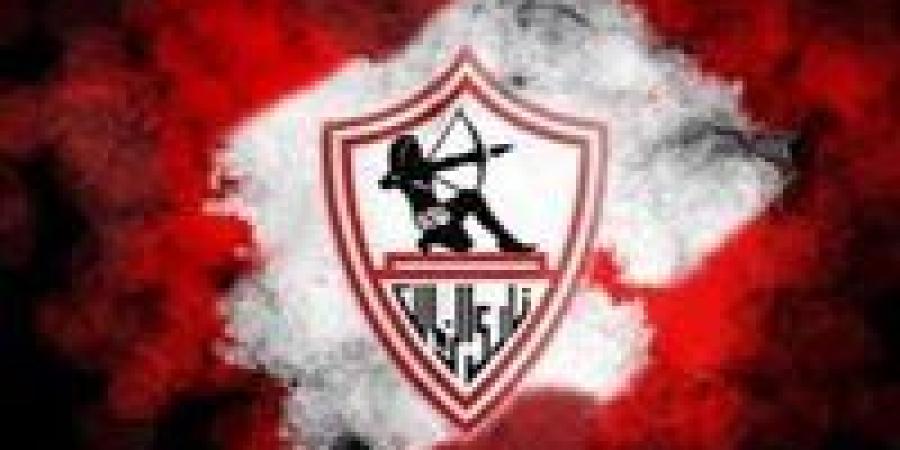من بينهم كلاسيكو الكرة المصرية.. مواعيد أجندة مباريات الزمالك حتى توقف أكتوبر - زاجل الإخباري