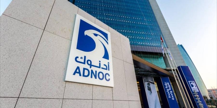 «أدنوك» تنقل ملكيتها في شركاتها المُدرجة إلى «XRG» - زاجل الإخباري