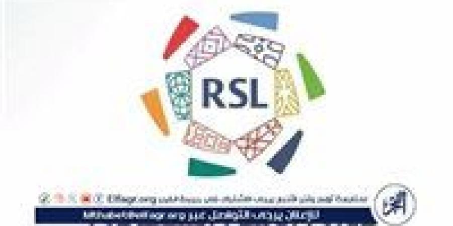 مواعيد مباريات الجولة الثانية في دوري روشن والقنوات الناقلة - زاجل الإخباري