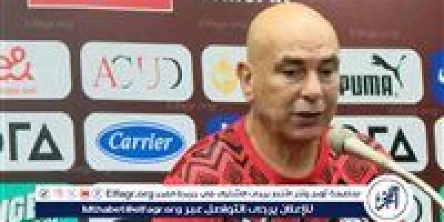 نصر إبراهيم: حسام حسن يعمل تحت ضغوط شديدة.. وعلينا دعم الجهاز الفني لمنتخب مصر - زاجل الإخباري
