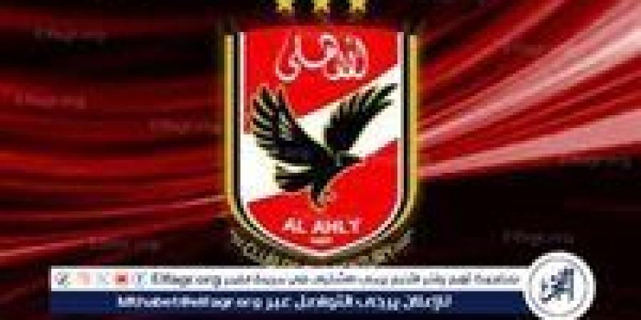 من بينهم القمة|مواعيد أجندة مباريات الأهلي خلال شهر سبتمبر حتى توقف أكتوبر - زاجل الإخباري