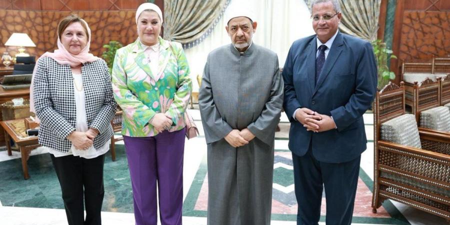 شيخ الأزهر يستقبل رئيسة المجلس القومي للطفولة والأمومة - زاجل الإخباري