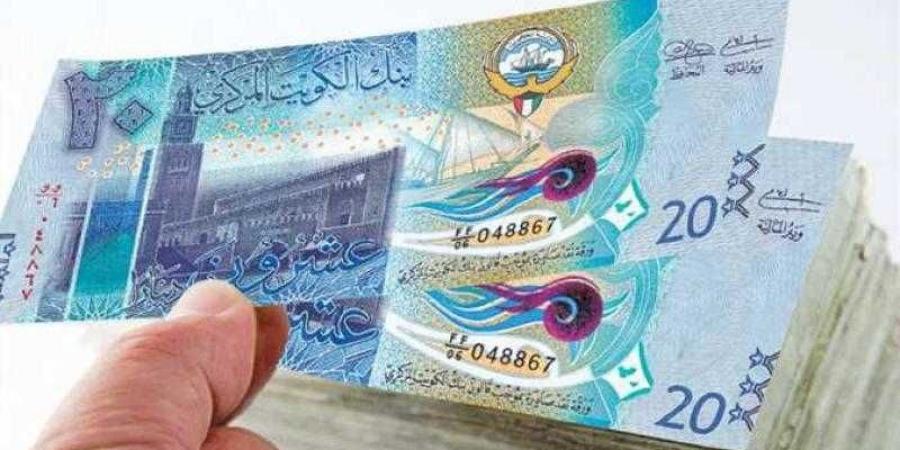 أسعار الدينار الكويتى في مصر اليوم الخميس - زاجل الإخباري
