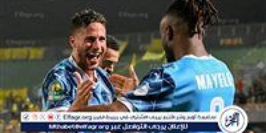 موعد مواجهة بيراميدز وأوكلاند سيتي في افتتاح كأس إنتركونتيننتال 2025 - زاجل الإخباري