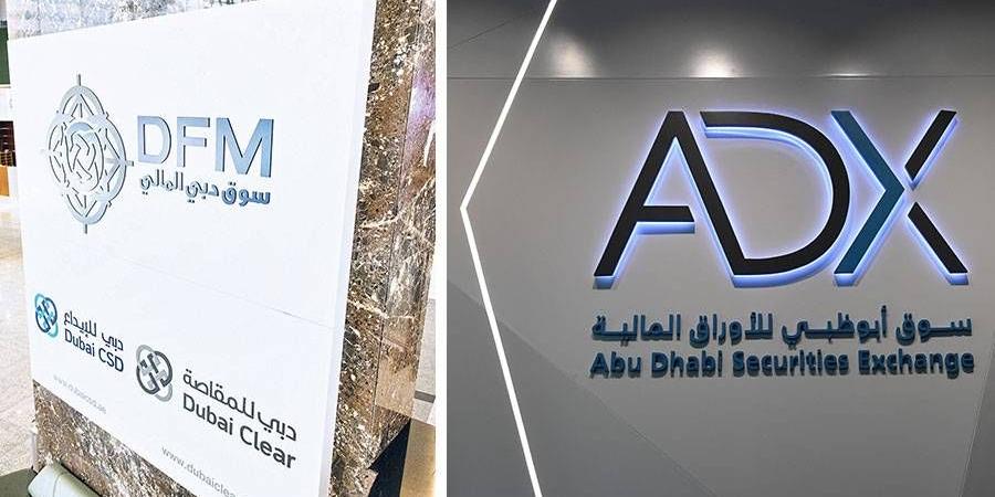 «البنوك» ترفع مؤشرات الأسواق.. و«أوراسكوم» يقفز 26.4% - زاجل الإخباري