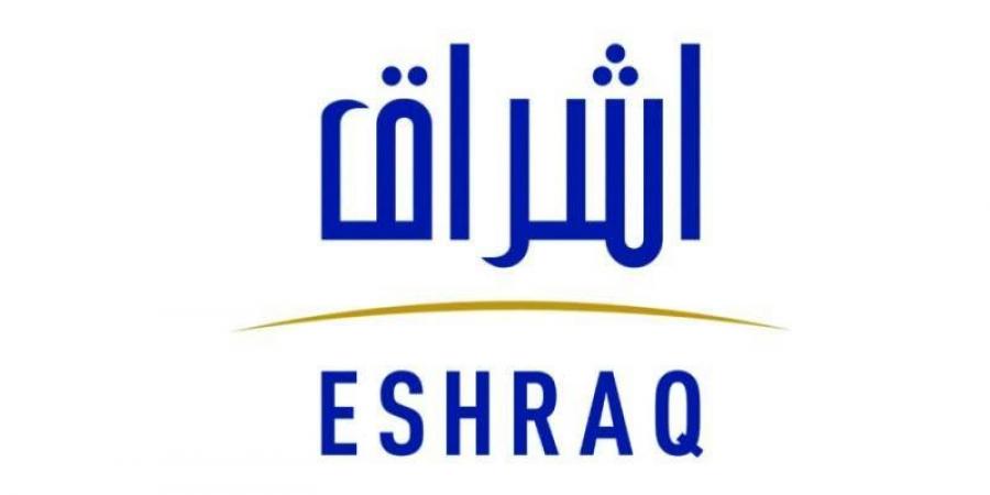 إشراق تستكمل توقيع اتفاقيات بيع بـ264 مليون درهم لقطع أراض في جزيرة الريم - زاجل الإخباري