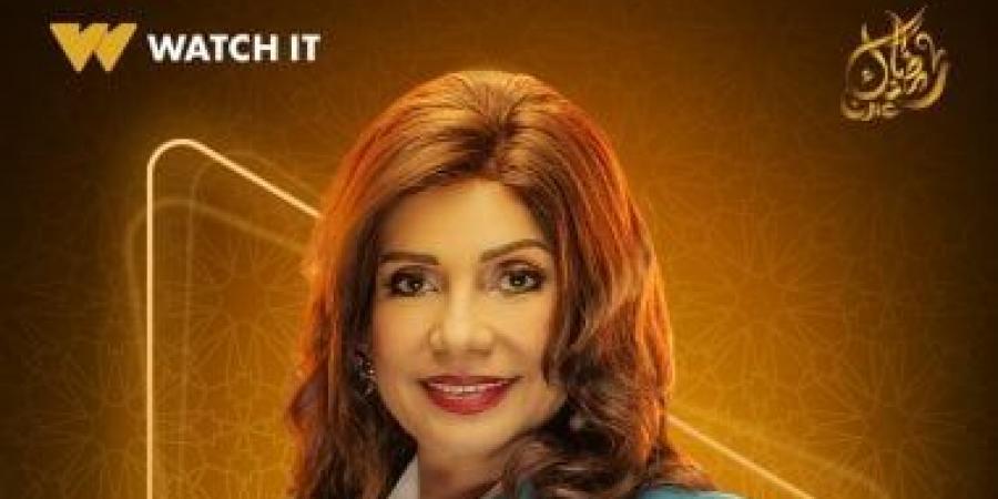 برج الحمل.. حظك اليوم الجمعة 12 سبتمبر: عبر عن حبك واهتمامك - زاجل الإخباري