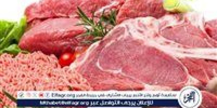 أسعار اللحوم اليوم الجمعة 12-9-2025 في الأسواق ومحال الجزارة بقنا - زاجل الإخباري