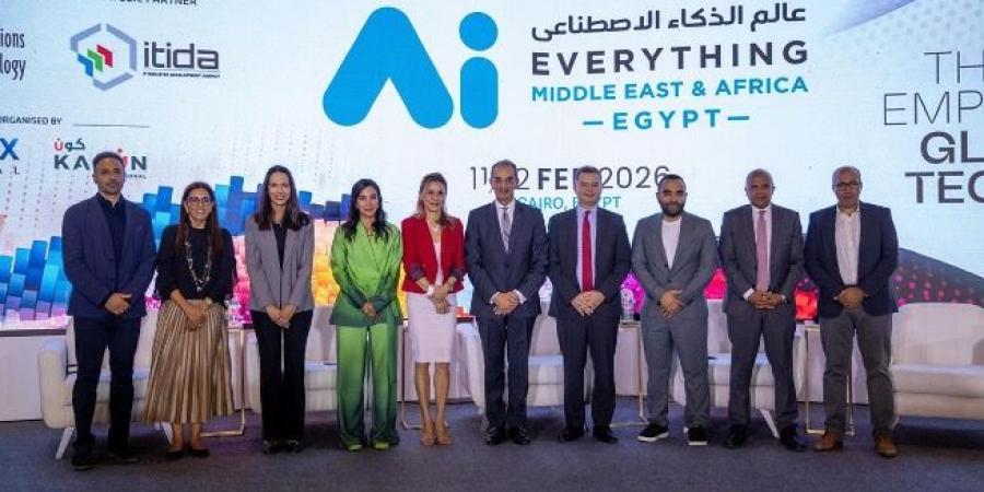 القاهرة تستضيف عالم الذكاء الاصطناعي 11 فبراير 2026 - زاجل الإخباري