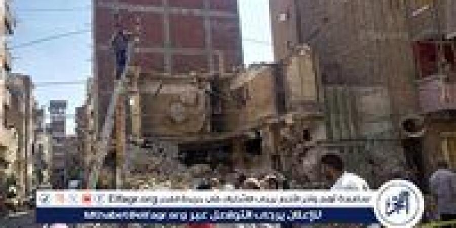 دون وقوع إصابات.. إنهيار منزل خالى من السكان في الغربية - زاجل الإخباري